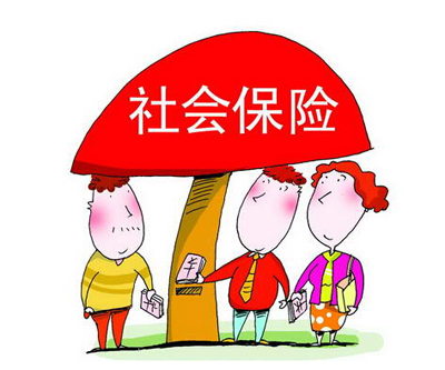 临时工需要交纳社保吗？单位不给临时工交纳社保有什么后果？