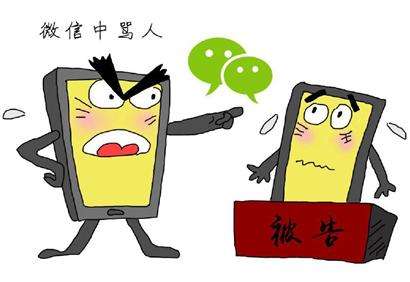 向法院提起刑事自诉的条件有哪些？提起刑事自诉需要哪些材料？