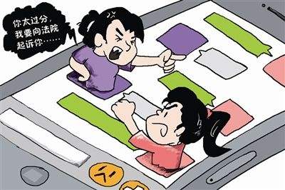 向法院提起刑事自诉的条件有哪些？提起刑事自诉需要哪些材料？