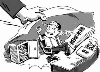 虚开增值税票罪是什么意思?虚开增值税票罪量刑标准是怎样的?