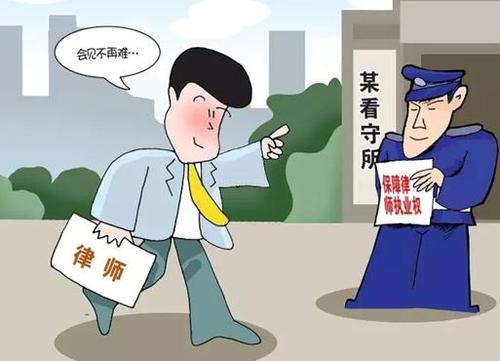 被告家属可以当辩护人吗？家属辩护人可以会见犯罪嫌疑人吗？