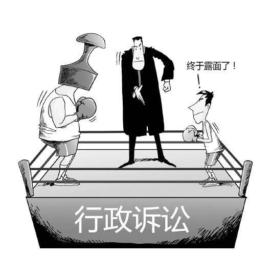 行政诉讼需要提交哪些材料？行政诉讼举证责任的分配原则是怎样？