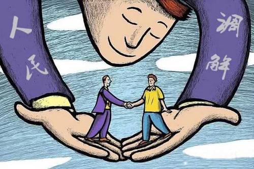 人民调解的工作范围是什么？人民调解工作的基本原则是什么？