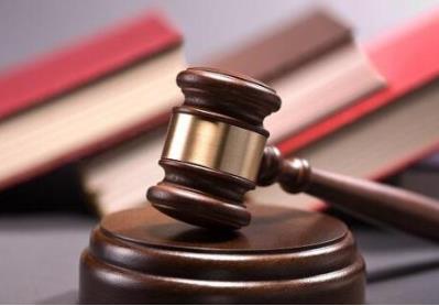 翻越栅栏进出京2人被当场抓获 行政处罚的一般程序是怎样的