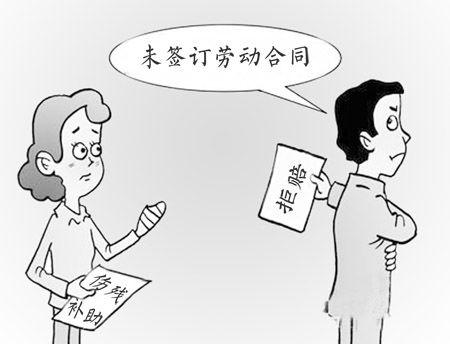 工伤老板不承认劳动关系怎么办？工伤老板不承认劳动关系需要提供哪些证据？