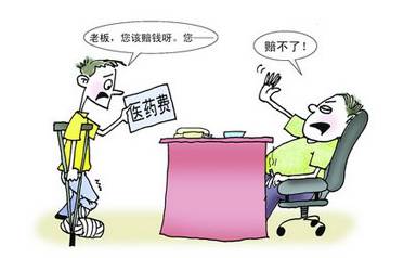 工伤老板不承认劳动关系怎么办？工伤老板不承认劳动关系需要提供哪些证据？