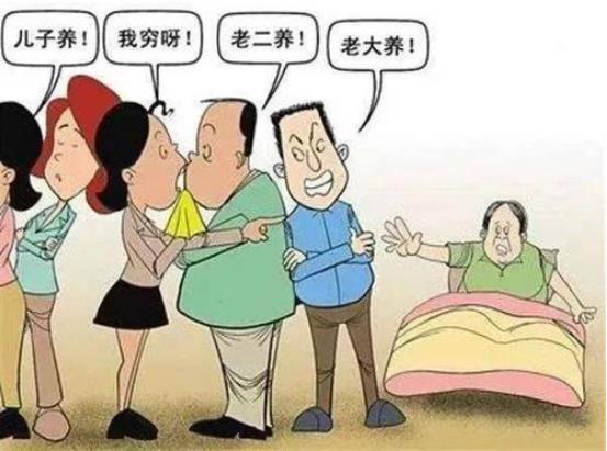 父母一方不抚养孩子，孩子可以不赡养老人吗？子女不赡养老人会有什么后果？