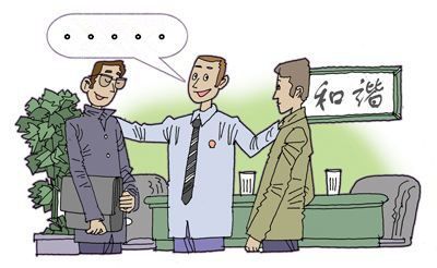 哪些治安案件警察可以调解处理？警察调解达成协议后不履行怎么办？