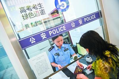 未满16周岁可以办理身份证吗？未满16岁怎样办理身份证？