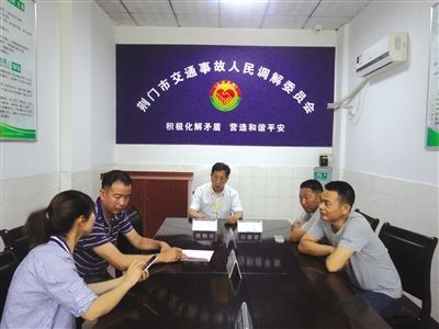 道路交通安全法的适用范围是什么？主管机关是哪个部门？