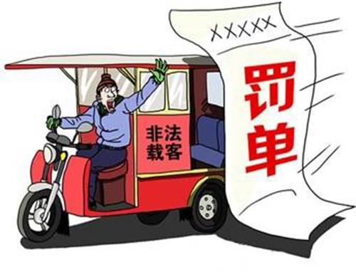 开罚单的交警能同时收罚款吗?