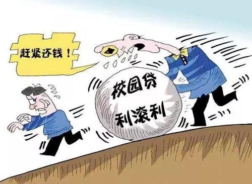 放高利贷会判刑吗？碰到高利贷要怎么办呢？
