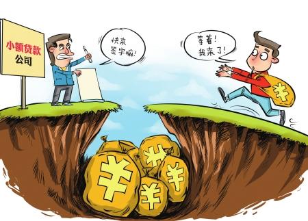 放高利贷会判刑吗？碰到高利贷要怎么办呢？