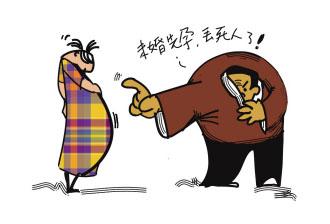 未婚先孕犯法吗？未婚先孕可以要求男方赔偿吗？