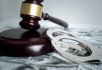 海南政协原副主席王勇被决定逮捕 检察院决定逮捕后的程序是什么？