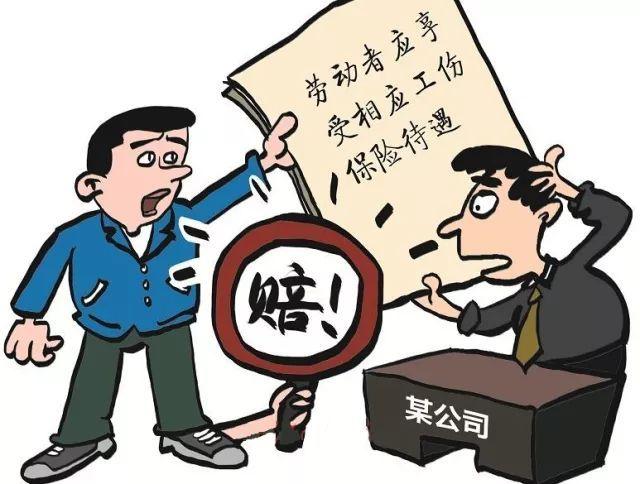 签工伤赔偿协议后能反悔吗？签工伤赔偿协议后还能申请工伤认定吗？