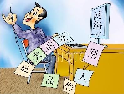 孟佳工作室道歉 承认新歌封面抄袭 抄袭别人作品需要承担哪些法律责任