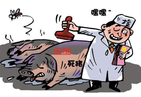 食品安全标准应当包括哪些内容？食品安全标准是依据什么制定出来的？