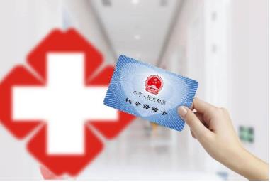 北京核酸检测费用纳入医保报销 北京医保门诊报销流程是怎样的