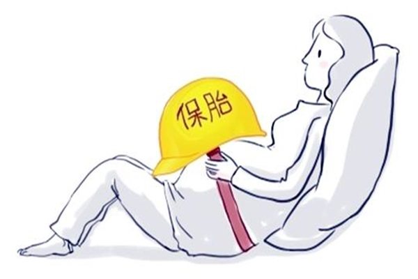 产检算正常出勤吗?产检费用可以报销吗?