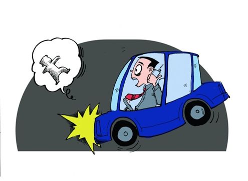 开车撞死人后如何处理?开车撞死人怎么量刑?