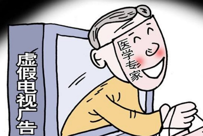 如何辨别虚假播放量 (如何辨别虚假宣传和真实效果?)-初仟社区