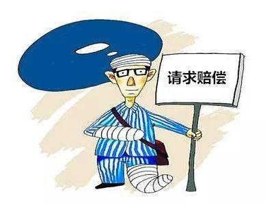 直接经济损失如何认定?直接经济损失包括哪些?