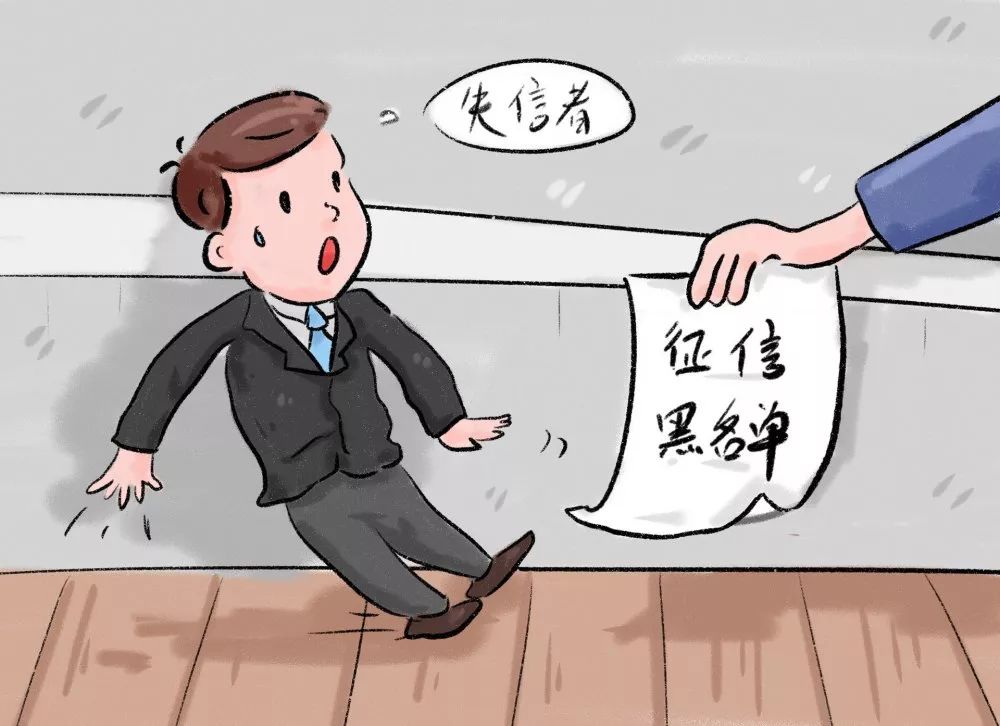 老赖欠钱不还怎么办?老赖家有房产可以执行吗?