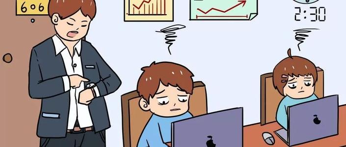 用人单位不得安排哪些劳动者加班？安排劳动者加班需要注意哪些问题？