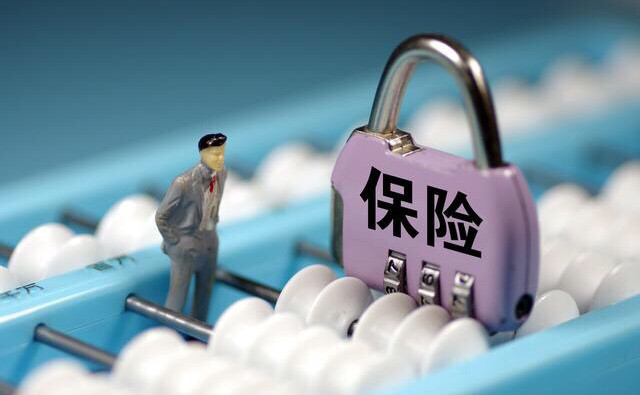 重大疾病保险理赔条件是什么?重大疾病保险可以拒赔吗?