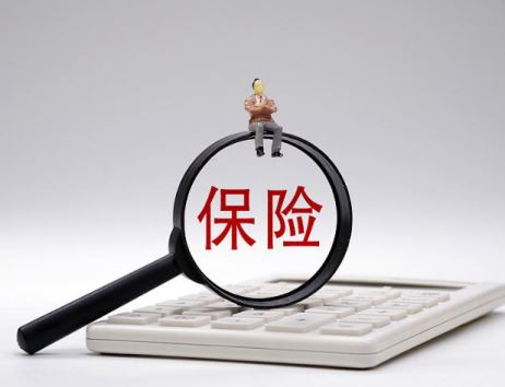 重大疾病保险理赔条件是什么?重大疾病保险可以拒赔吗?