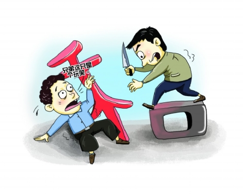 防卫过当认定标准是什么?防卫过当如何定罪?