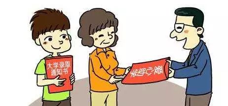 国家助学金申请条件是什么?国家助学金资助标准是多少?