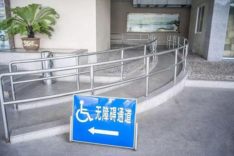 汉中无障碍设施图片图片