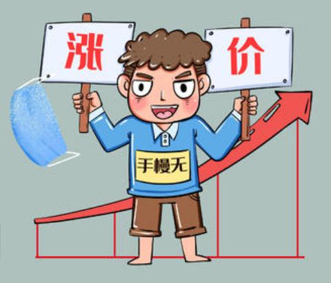 哄抬物价是违法行为吗?哄抬物价怎么处罚?