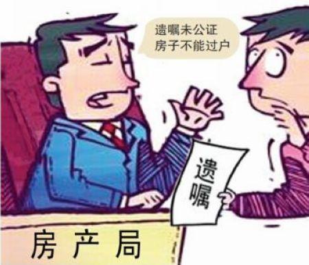 现在的公证制度是怎么来的？公证制度有什么用？