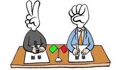 如何认定合同造假?合同伪造签字怎么识别?