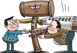 劳动行政部门开展监督检查的方式有哪些？劳动行政部门如何进行监督检查？