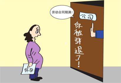 什么情况下劳动合同无效或者部分无效？如何认定劳动合同无效或者部分无效？