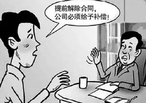 经济补偿的工作年限怎么计算？劳动者经济补偿的计算标准如何确定？