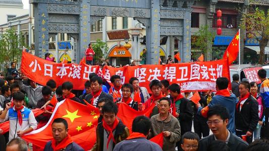 哪些属于非法游行示威?非法游行示威如何处罚? - 图片新闻 - 法律资讯 - 大律师网