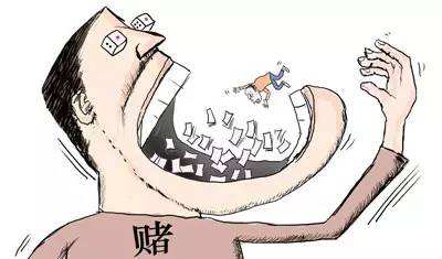 什么是违反治安管理的赌博行为？赌博行为应当如何处罚？