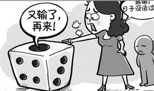 什么是违反治安管理的赌博行为？赌博行为应当如何处罚？