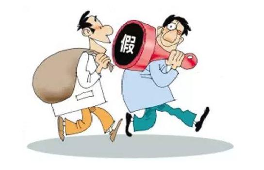 2021私刻公章罪立案标准是什么？如何量刑？