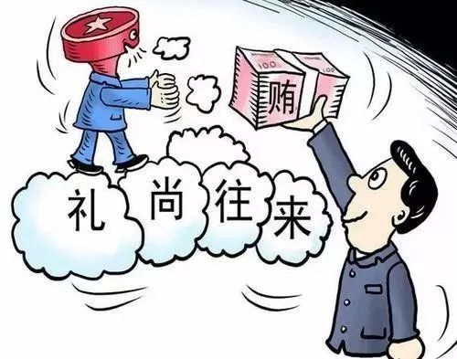 介绍贿赂罪如何立案?介绍贿赂罪怎么量刑?