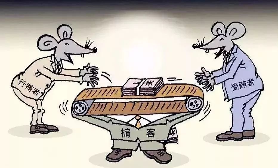 介绍贿赂罪如何立案?介绍贿赂罪怎么量刑?
