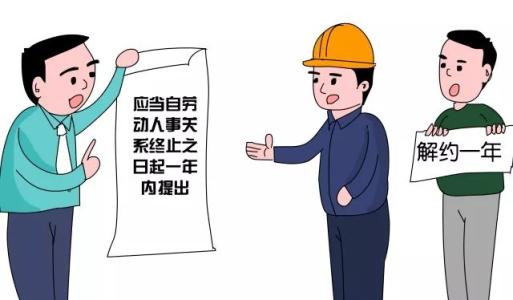 哪些劳动争议可以申请劳动争议仲裁？劳动争议仲裁申请后多久受理？