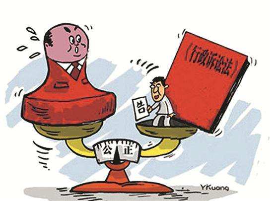 行政诉讼原告被告是谁？提起行政诉讼期限是多少天？
