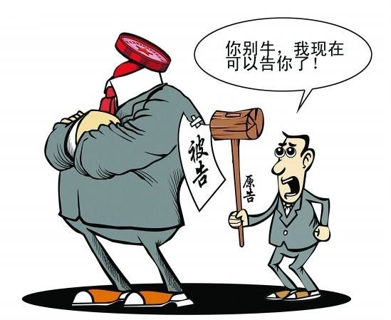 行政诉讼原告被告是谁？提起行政诉讼期限是多少天？