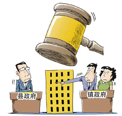 行政诉讼原告被告是谁？提起行政诉讼期限是多少天？